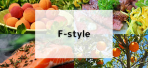 【毎日更新】F-style／ふるさと納税はどのポイントサイト経由が一番お得か！