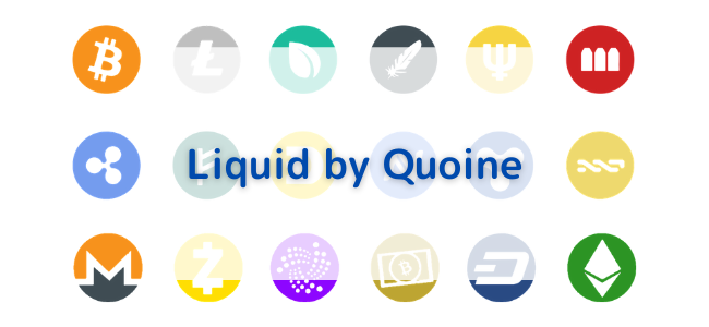 【毎日更新】Liquid by Quoineはどのポイントサイト経由が一番お得か!