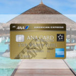 【毎日更新】ANAアメックスカードはどのポイントサイト経由が一番お得か！