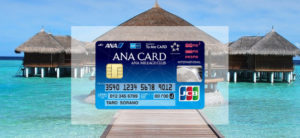【毎日更新】ANA JCBカード（ソラチカカード）はどのポイントサイト経由が一番お得か！