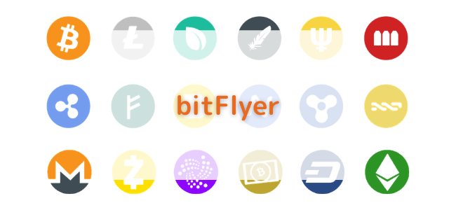 【毎日更新】bitFlyerはどのポイントサイト経由が一番お得か！