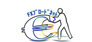 【毎日更新】FXブロードネットはどのポイントサイト経由が一番お得か！