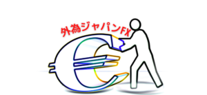 【毎日更新】外為ジャパンFXはどのポイントサイト経由が一番お得か！