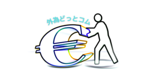 【毎日更新】外為どっとコムはどのポイントサイト経由が一番お得か！