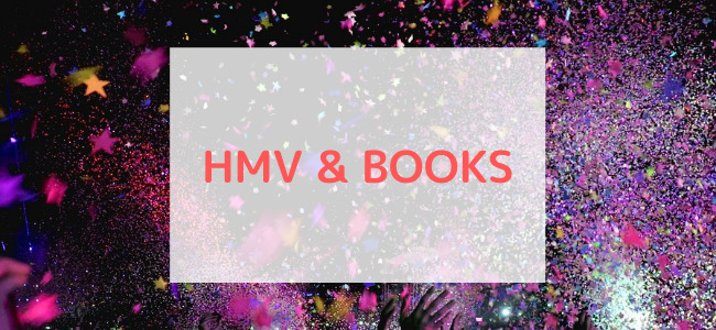 【毎日更新】HMV & BOOKS onlineはどのポイントサイト経由が一番お得か！