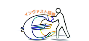 【毎日更新】トライオートFXはどのポイントサイト経由が一番お得か！