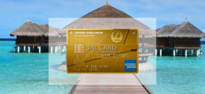 【毎日更新】JAL アメックス CLUB-A ゴールドカードはどのポイントサイト経由が一番お得か！