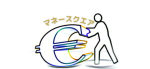 【毎日更新】マネースクエアはどのポイントサイト経由が一番お得か！