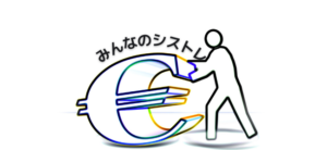 【毎日更新】みんなのシストレはどのポイントサイト経由が一番お得か！