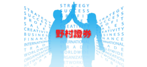 【毎日更新】野村證券／つみたてNISAはどのポイントサイト経由が一番お得か！