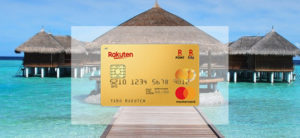 【毎日更新】楽天プレミアムカードはどのポイントサイト経由が一番お得か！