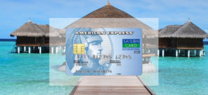 【毎日更新】セゾンブルー アメックスカードはどのポイントサイト経由が一番お得か！