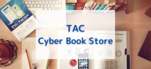 【毎日更新】TAC／Cyber Book Storeはどのポイントサイト経由が一番お得か！