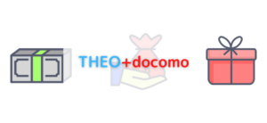 【毎日更新】THEO+docomoはどのポイントサイト経由が一番お得か！