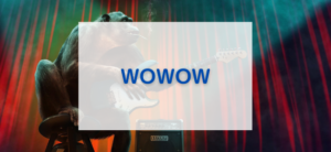 【毎日更新】WOWOWはどのポイントサイト経由が一番お得か！