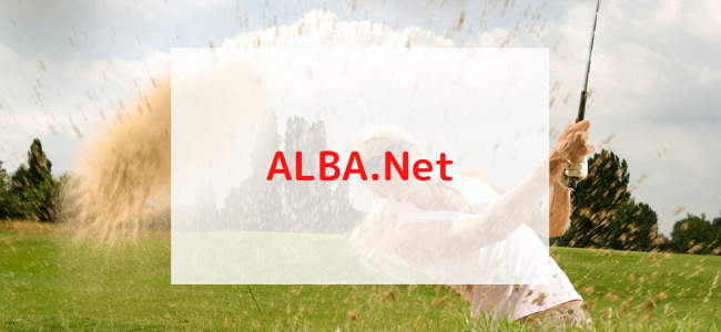 【毎日更新】ALBA.Netはどのポイントサイト経由が一番お得か！