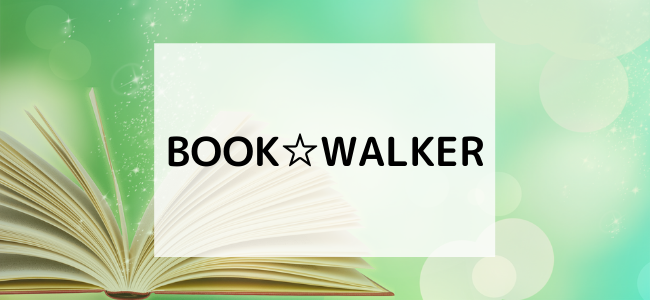 【毎日更新】BOOK☆WALKERはどのポイントサイト経由が一番お得か！