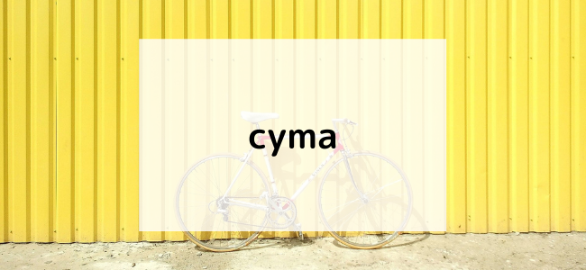 【毎日更新】cymaはどのポイントサイト経由が一番お得か！