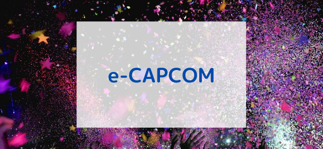 【毎日更新】e-CAPCOMはどのポイントサイト経由が一番お得か！