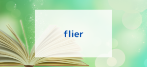 【毎日更新】flier／シルバープランはどのポイントサイト経由が一番お得か！