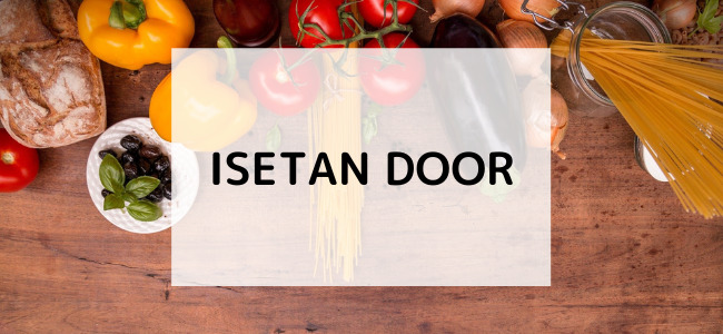 【毎日更新】ISETAN DOORはどのポイントサイト経由が一番お得か！
