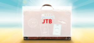 【毎日更新】JTB／海外航空券はどのポイントサイト経由が一番お得か！