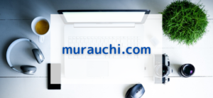 【毎日更新】murauchi.comはどのポイントサイト経由が一番お得か！