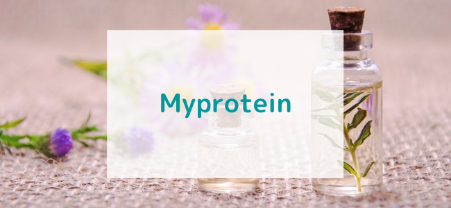 【毎日更新】Myproteinはどのポイントサイト経由が一番お得か！