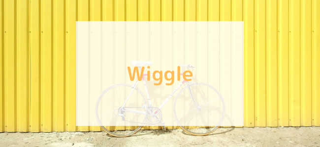 【毎日更新】Wiggleはどのポイントサイト経由が一番お得か！