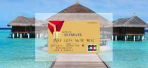 【毎日更新】デルタスカイマイルJCBゴールドカードはどのポイントサイト経由が一番お得か！