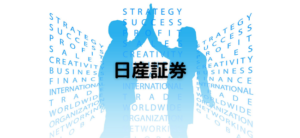 【毎日更新】日産証券はどのポイントサイト経由が一番お得か！