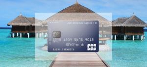 クレジットカードの申込はどのポイントサイト経由が一番お得か！