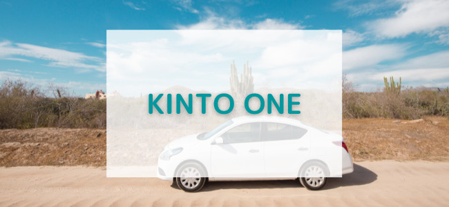 【毎日更新】KINTO ONEはどのポイントサイト経由が一番お得か！