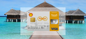 【毎日更新】シェルPontaクレジットカードはどのポイントサイト経由が一番お得か！