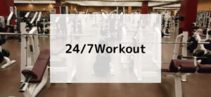 【毎日更新】24/7Workoutはどのポイントサイト経由が一番お得か！