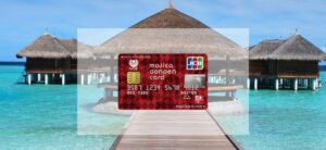 【毎日更新】マジカ ドンペンカードはどのポイントサイト経由が一番お得か！