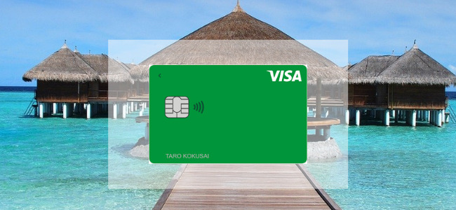 【毎日更新】LINE Payクレジットカードはどのポイントサイト経由が一番お得か！