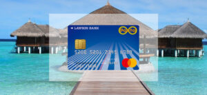 【毎日更新】ローソンPontaプラスはどのポイントサイト経由が一番お得か！