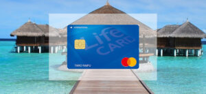 【毎日更新】ライフカード 学生専用はどのポイントサイト経由が一番お得か！