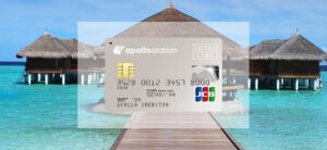 【毎日更新】apollostation card（旧出光カードまいどプラス）はどのポイントサイト経由が一番お得か！