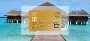 【毎日更新】apollostation THE GOLDはどのポイントサイト経由が一番お得か！