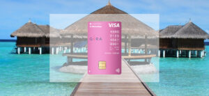 【毎日更新】JFRカードはどのポイントサイト経由が一番お得か！