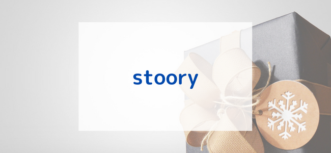 【毎日更新】stoory（旧HIS地球旅市場）はどのポイントサイト経由が一番お得か！