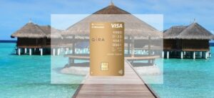 【毎日更新】JFRゴールドカードはどのポイントサイト経由が一番お得か！