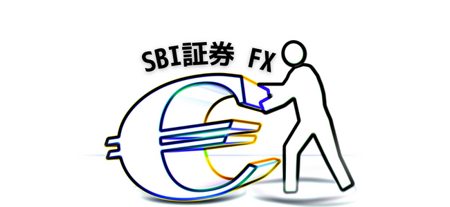【毎日更新】SBI証券 FXはどのポイントサイト経由が一番お得か！