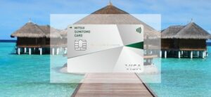 【毎日更新】三井住友カード ビジネスオーナーズはどのポイントサイト経由が一番お得か！